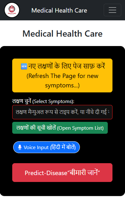 User Dashboard Panel